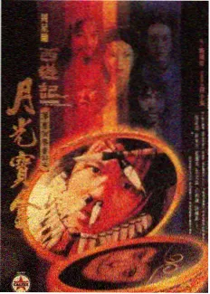 樱桃小视频·秋日物语
