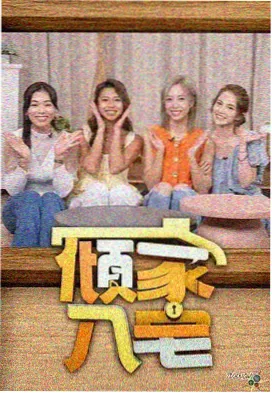 樱桃小视频·音乐时光